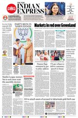 The New Indian Express Thiruvananthapuram