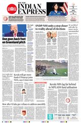 The New Indian Express Thiruvananthapuram