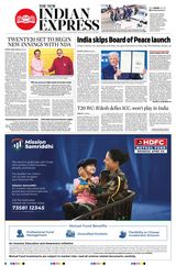 The New Indian Express Thiruvananthapuram