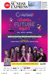 The New Indian Express Thiruvananthapuram