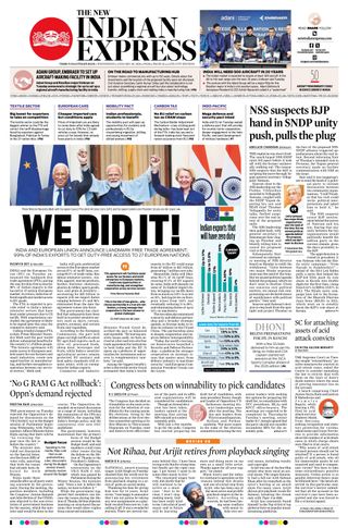 The New Indian Express Thiruvananthapuram