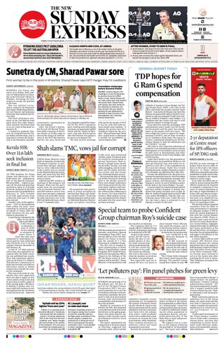 The New Indian Express Thiruvananthapuram