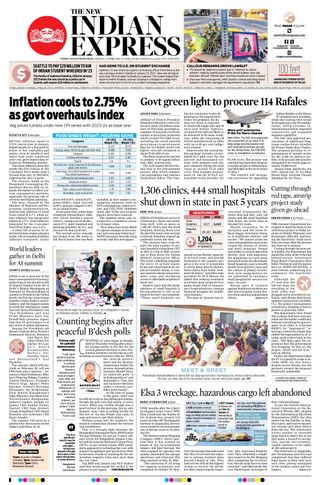 The New Indian Express Thiruvananthapuram