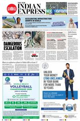 The New Indian Express Thiruvananthapuram
