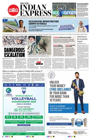 The New Indian Express Thiruvananthapuram