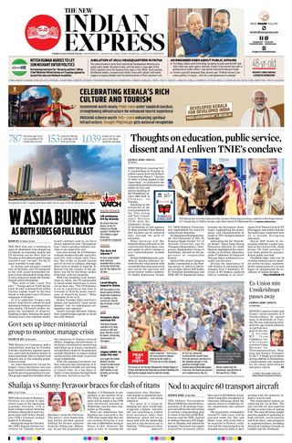 The New Indian Express Thiruvananthapuram