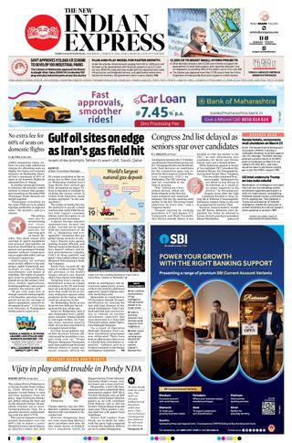 The New Indian Express Thiruvananthapuram