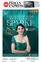 The New Indian Express Thiruvananthapuram