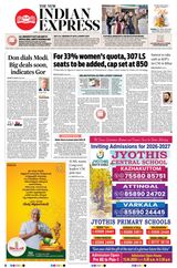The New Indian Express Thiruvananthapuram