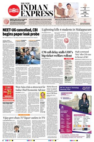 The New Indian Express Thiruvananthapuram