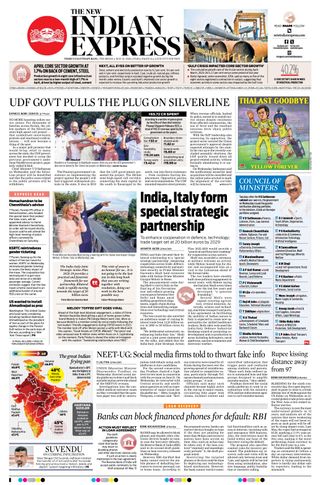 The New Indian Express Thiruvananthapuram