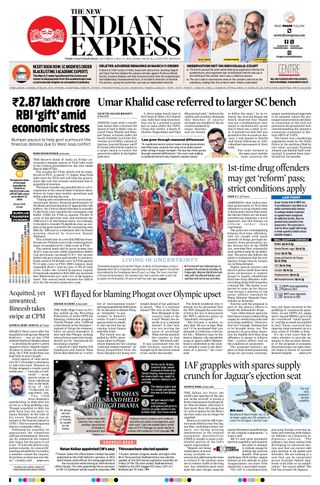 The New Indian Express Thiruvananthapuram