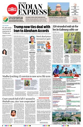 The New Indian Express Thiruvananthapuram