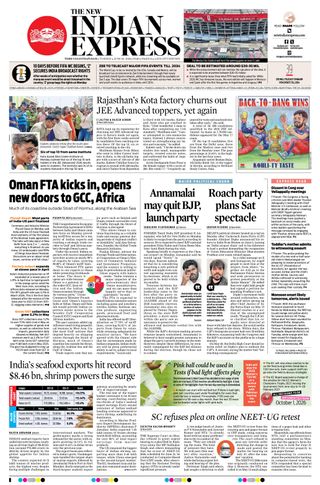 The New Indian Express Thiruvananthapuram