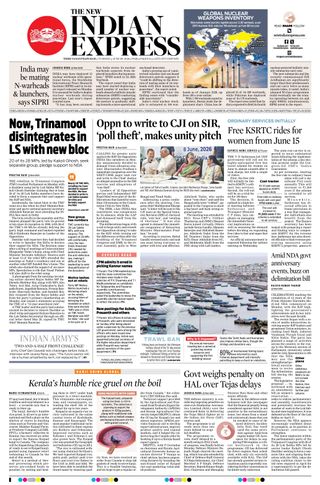 The New Indian Express Thiruvananthapuram