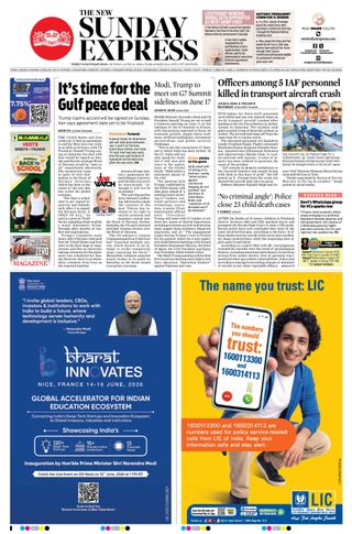 The New Indian Express Thiruvananthapuram