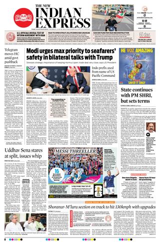 The New Indian Express Thiruvananthapuram
