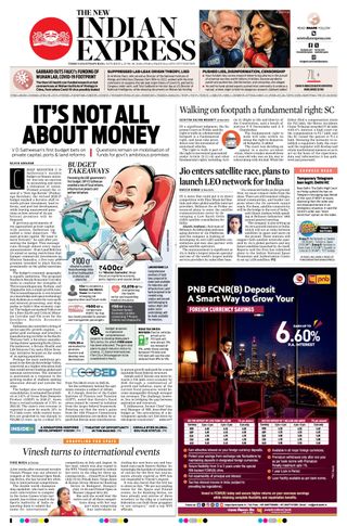 The New Indian Express Thiruvananthapuram