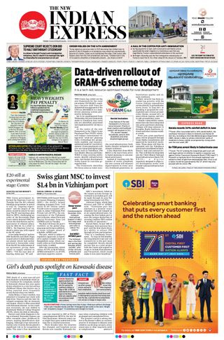 The New Indian Express Thiruvananthapuram