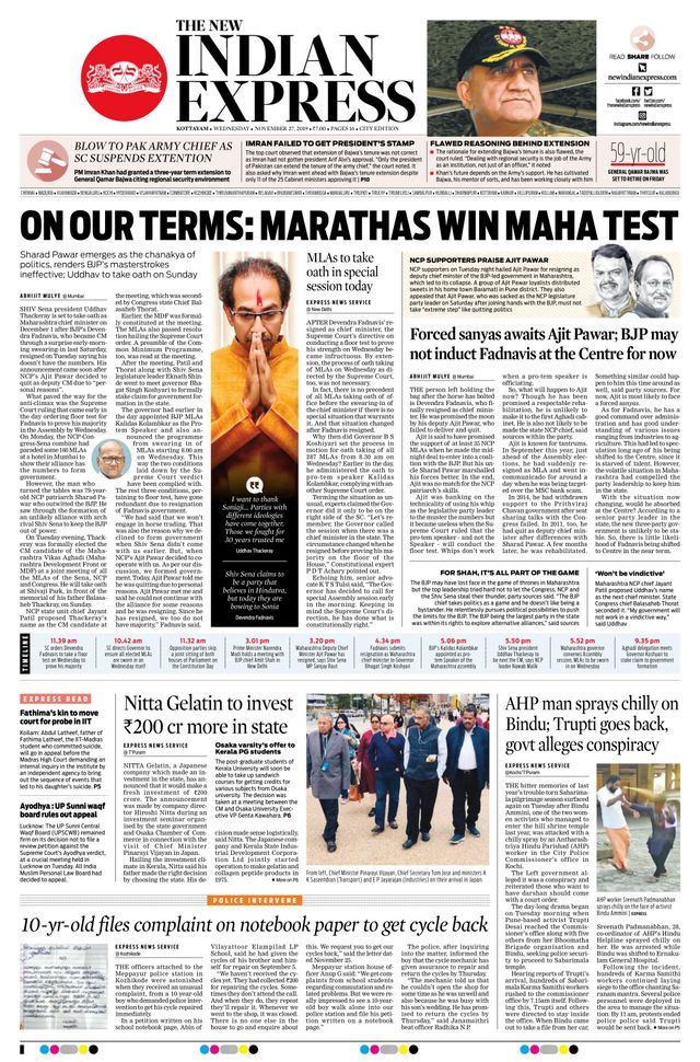 The New Indian Express Kottayam