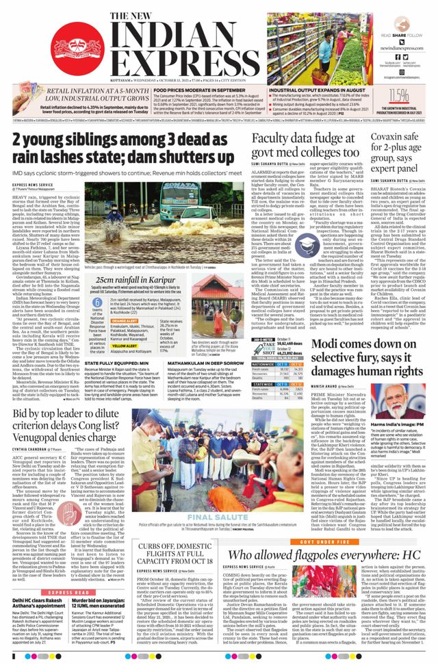 The New Indian Express Kottayam