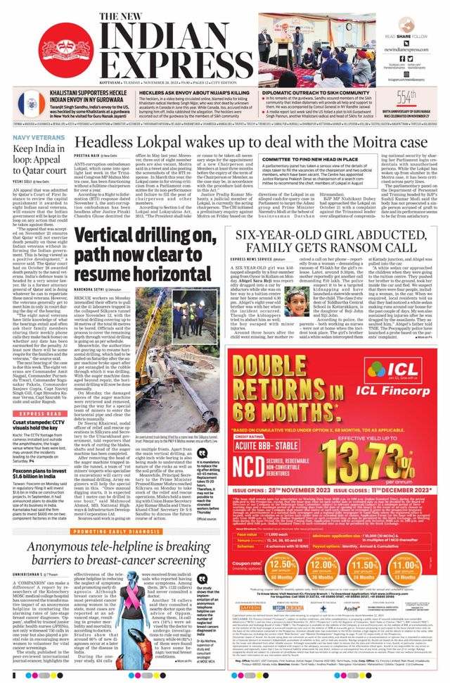The New Indian Express Kottayam