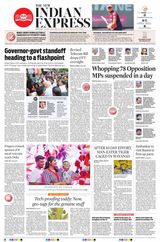The New Indian Express Kottayam - December 19, 2023 December 19, 2023