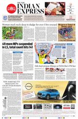 The New Indian Express Kottayam - December 20, 2023 December 20, 2023