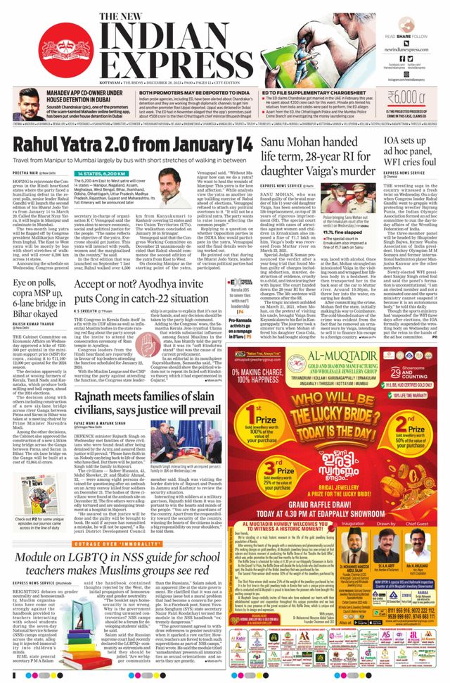 The New Indian Express Kottayam