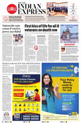 The New Indian Express Kottayam - December 29, 2023 December 29, 2023
