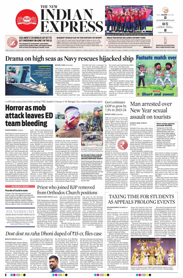 The New Indian Express Kottayam
