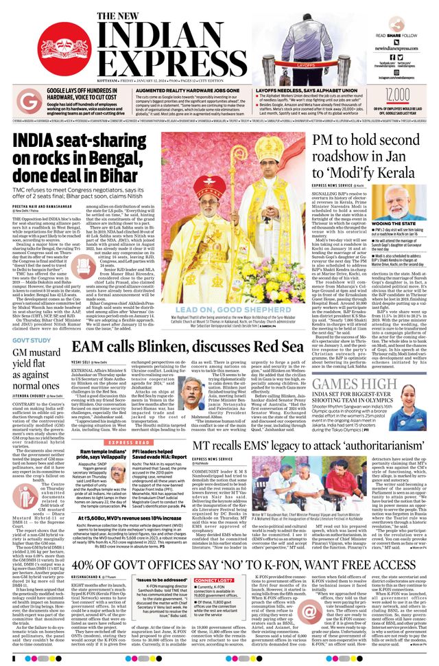 The New Indian Express Kottayam