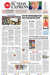 The New Indian Express Kottayam - February 18, 2024 February 18, 2024
