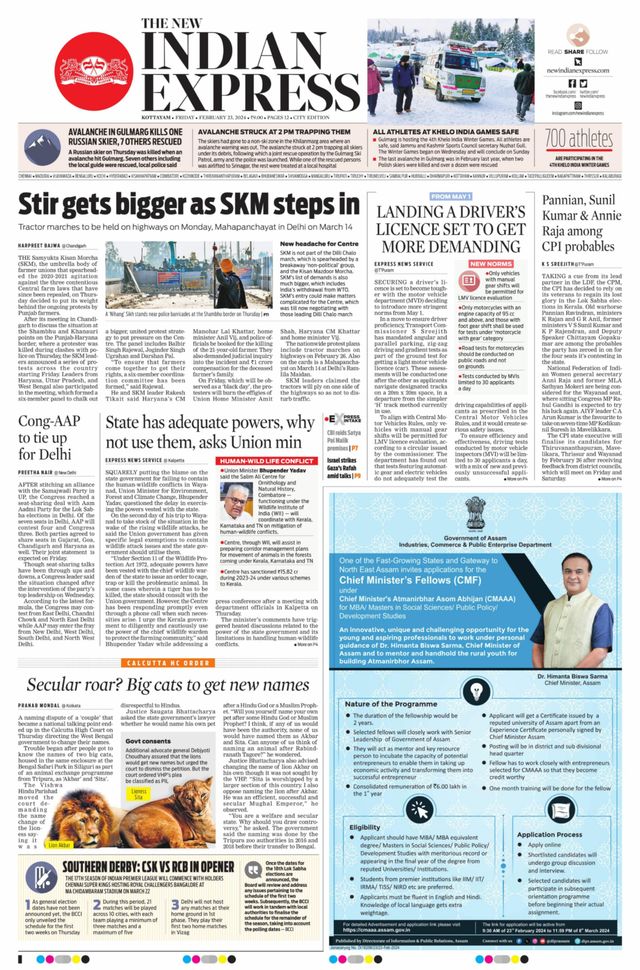 The New Indian Express Kottayam