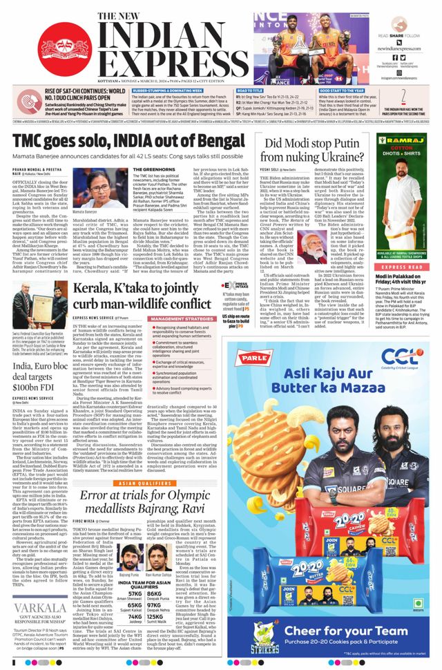 The New Indian Express Kottayam