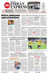 The New Indian Express Kottayam - March 14, 2024 March 14, 2024