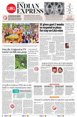 The New Indian Express Kottayam - March 20, 2024 March 20, 2024