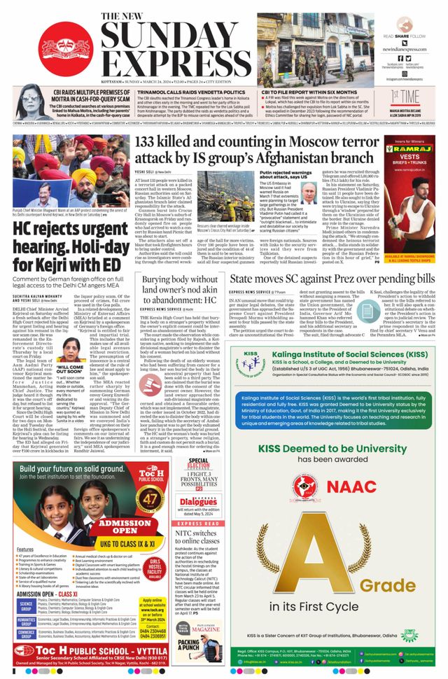 The New Indian Express Kottayam