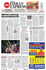 The New Indian Express Kottayam - March 25, 2024 March 25, 2024