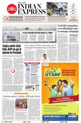 The New Indian Express Kottayam - March 27, 2024 March 27, 2024