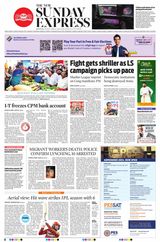The New Indian Express Kottayam - April 07, 2024 April 07, 2024