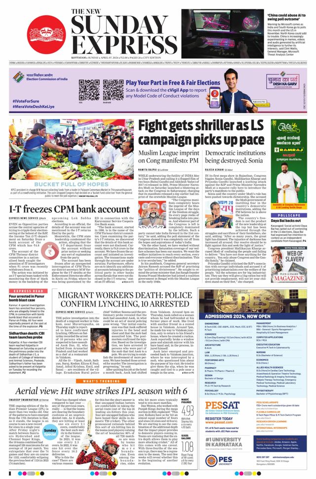 The New Indian Express Kottayam