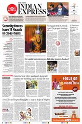The New Indian Express Kottayam - April 18, 2024 April 18, 2024