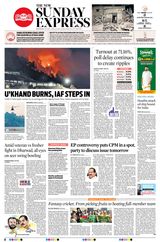 The New Indian Express Kottayam - April 28, 2024 April 28, 2024