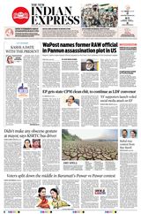 The New Indian Express Kottayam - April 30, 2024 April 30, 2024