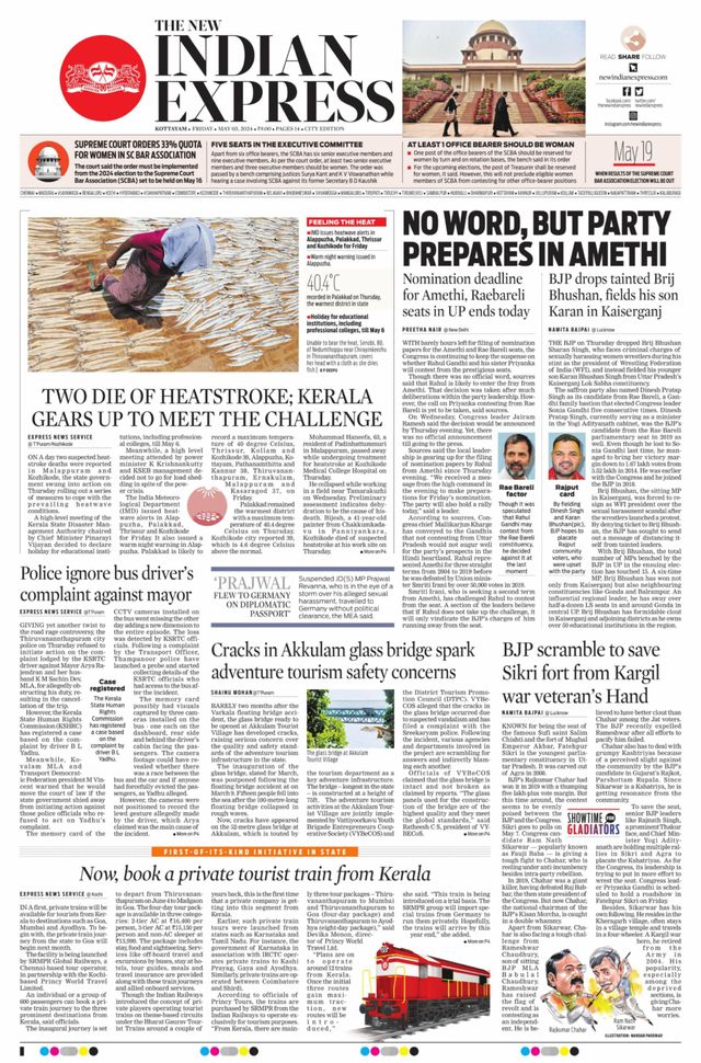 The New Indian Express Kottayam