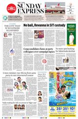 The New Indian Express Kottayam - May 05, 2024 May 05, 2024
