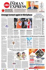 The New Indian Express Kottayam - May 08, 2024 May 08, 2024