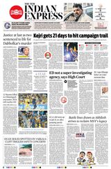 The New Indian Express Kottayam - May 11, 2024 May 11, 2024