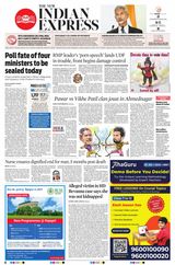 The New Indian Express Kottayam - May 13, 2024 May 13, 2024